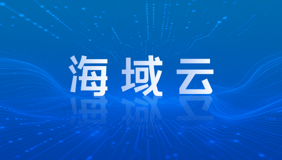阿里云轻量应用服务器在Node.js环境安装SSL证书