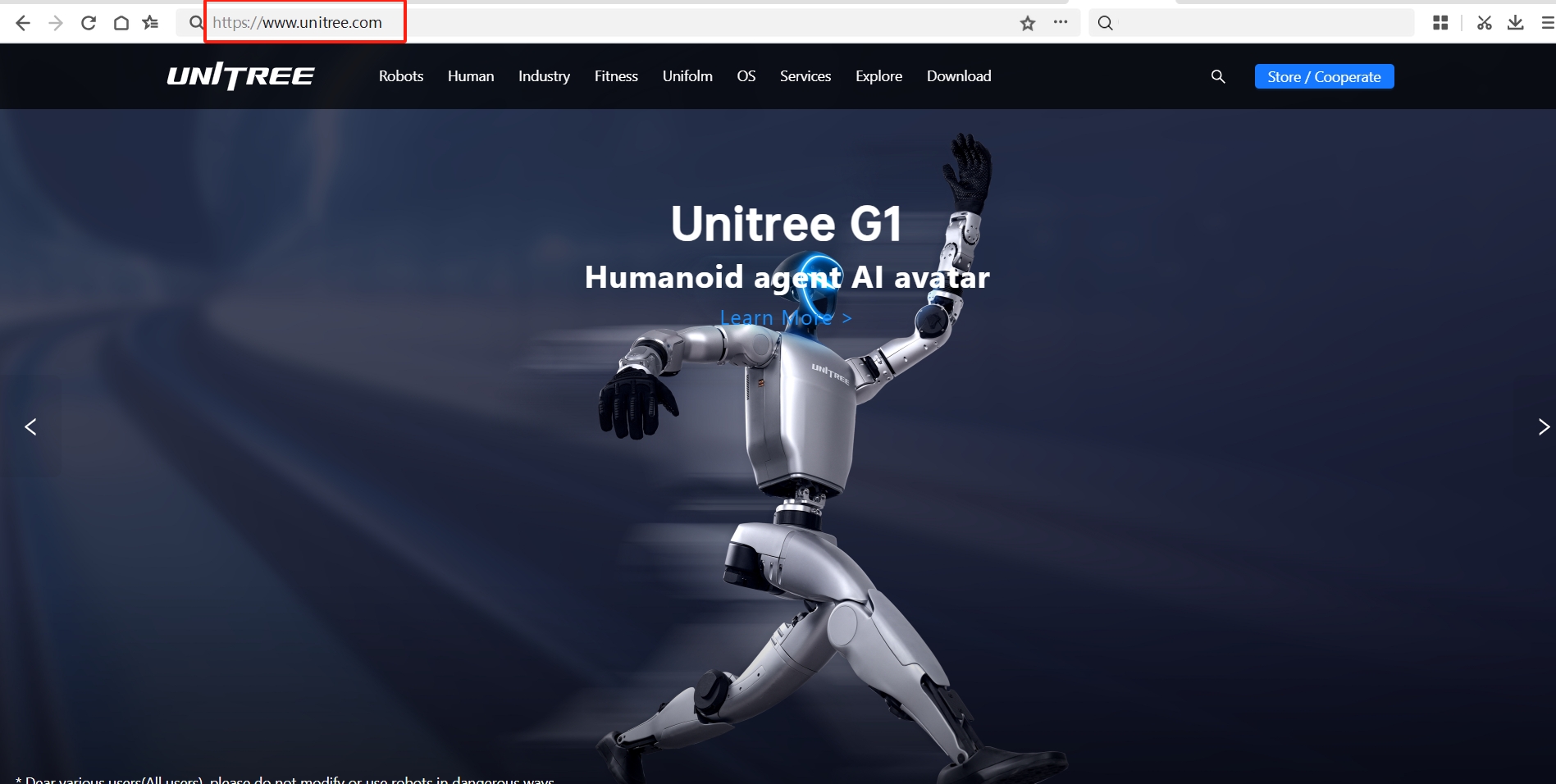 人民日报22问背后：宇树科技的“时光穿越”式品牌布局