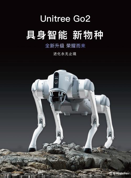 没有好域名怎么办？宇树科技是这么做的，海域云告诉你怎么进行域名回购