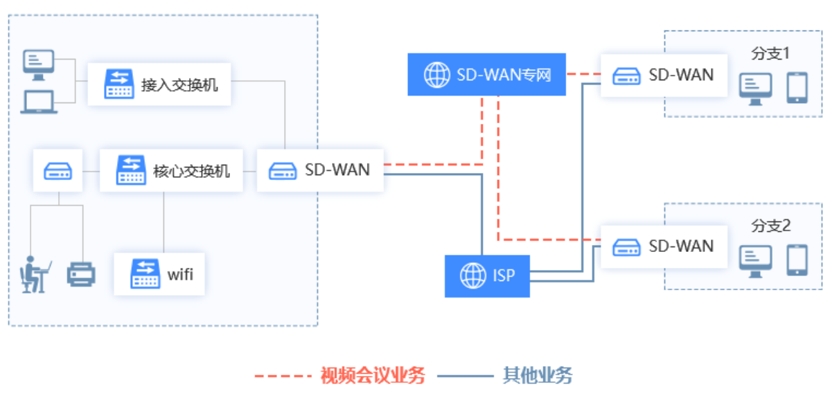 ScreenShot_2026-08-24_110411_902.png